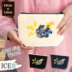 Yahoo! Yahoo!ショッピング(ヤフー ショッピング)うさぎ ポーチ 小物入れ 化粧ポーチ ウサギ 卯 兎  コスメポーチ トラベルポーチ おしゃれ 収納 バッグ ギフト ミニポーチ コインポーチ かわいい シンプル プレ