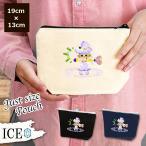 Yahoo! Yahoo!ショッピング(ヤフー ショッピング)お手玉 ポーチ 小物入れ 化粧ポーチ お猿 さん コスメポーチ トラベルポーチ おしゃれ 収納 バッグ ギフト ミニポーチ コインポーチ かわいい シンプル プレゼン