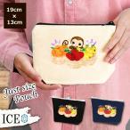 Yahoo! Yahoo!ショッピング(ヤフー ショッピング)カゴ ポーチ 小物入れ 化粧ポーチ に収められた フルーツ お猿 さん コスメポーチ トラベルポーチ おしゃれ 収納 バッグ ギフト ミニポーチ コインポーチ かわい