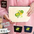 Yahoo! Yahoo!ショッピング(ヤフー ショッピング)キウイ ポーチ 小物入れ 化粧ポーチ フルーツ ドレス 少女 コスメポーチ トラベルポーチ おしゃれ 収納 バッグ ギフト ミニポーチ コインポーチ かわいい シンプ