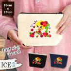 Yahoo! Yahoo!ショッピング(ヤフー ショッピング)クランベリーの ポーチ 小物入れ 化粧ポーチ ドレス 少女 コスメポーチ トラベルポーチ おしゃれ 収納 バッグ ギフト ミニポーチ コインポーチ かわいい シンプ