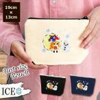 Yahoo! Yahoo!ショッピング(ヤフー ショッピング)クリスマス ポーチ 小物入れ 化粧ポーチ 女の子 寒い日の サンタクロース コスメポーチ トラベルポーチ おしゃれ 収納 バッグ ギフト ミニポーチ コインポーチ