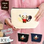 Yahoo! Yahoo!ショッピング(ヤフー ショッピング)コック ポーチ 小物入れ 化粧ポーチ お猿 さん コスメポーチ トラベルポーチ おしゃれ 収納 バッグ ギフト ミニポーチ コインポーチ かわいい シンプル プレゼン