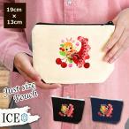 Yahoo! Yahoo!ショッピング(ヤフー ショッピング)さくらんぼ ポーチ 小物入れ 化粧ポーチ ドレス 少女 コスメポーチ トラベルポーチ おしゃれ 収納 バッグ ギフト ミニポーチ コインポーチ かわいい シンプル プ