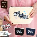 Yahoo! Yahoo!ショッピング(ヤフー ショッピング)ペンギン ポーチ 小物入れ 化粧ポーチ ずっこける 赤ちゃん  コスメポーチ トラベルポーチ おしゃれ 収納 バッグ ギフト ミニポーチ コインポーチ かわいい シン