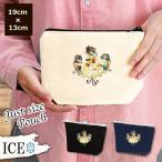 Yahoo! Yahoo!ショッピング(ヤフー ショッピング)誕生日 ポーチ 小物入れ 化粧ポーチ ケーキ パン カフェ コスメポーチ トラベルポーチ おしゃれ 収納 バッグ ギフト ミニポーチ コインポーチ かわいい シンプル