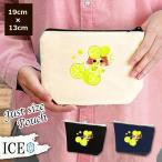 Yahoo! Yahoo!ショッピング(ヤフー ショッピング)レモン ポーチ 小物入れ 化粧ポーチ ドレス 少女 コスメポーチ トラベルポーチ おしゃれ 収納 バッグ ギフト ミニポーチ コインポーチ かわいい シンプル プレゼ