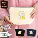 Yahoo! Yahoo!ショッピング(ヤフー ショッピング)うさぎ ポーチ 小物入れ 化粧ポーチ ウサギ 卯 兎 花 束 コスメポーチ トラベルポーチ おしゃれ 収納 バッグ ギフト ミニポーチ コインポーチ かわいい シンプル