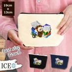 Yahoo! Yahoo!ショッピング(ヤフー ショッピング)お猿 と論文 ポーチ 小物入れ 化粧ポーチ コスメポーチ トラベルポーチ おしゃれ 収納 バッグ ギフト ミニポーチ コインポーチ かわいい シンプル プレゼント