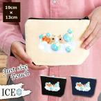 Yahoo! Yahoo!ショッピング(ヤフー ショッピング)かたつむり お風呂 ポーチ 小物入れ 化粧ポーチ コスメポーチ トラベルポーチ おしゃれ 収納 バッグ ギフト ミニポーチ コインポーチ かわいい シンプル プレゼ