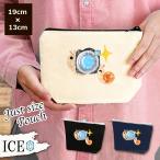 Yahoo! Yahoo!ショッピング(ヤフー ショッピング)かたつむり カメラ ポーチ 小物入れ 化粧ポーチ コスメポーチ トラベルポーチ おしゃれ 収納 バッグ ギフト ミニポーチ コインポーチ かわいい シンプル プレゼ