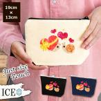 Yahoo! Yahoo!ショッピング(ヤフー ショッピング)かたつむり ハート ポーチ 小物入れ 化粧ポーチ コスメポーチ トラベルポーチ おしゃれ 収納 バッグ ギフト ミニポーチ コインポーチ かわいい シンプル プレゼ