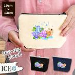 Yahoo! Yahoo!ショッピング(ヤフー ショッピング)かたつむり ポーチ 小物入れ 化粧ポーチ 紫 陽 花 雨 コスメポーチ トラベルポーチ おしゃれ 収納 バッグ ギフト ミニポーチ コインポーチ かわいい シンプル プ