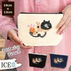 Yahoo! Yahoo!ショッピング(ヤフー ショッピング)かたつむり 電話 ポーチ 小物入れ 化粧ポーチ コスメポーチ トラベルポーチ おしゃれ 収納 バッグ ギフト ミニポーチ コインポーチ かわいい シンプル プレゼン