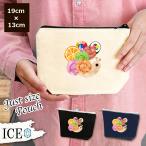 Yahoo! Yahoo!ショッピング(ヤフー ショッピング)かたつむり な殻 ポーチ 小物入れ 化粧ポーチ コスメポーチ トラベルポーチ おしゃれ 収納 バッグ ギフト ミニポーチ コインポーチ かわいい シンプル プレゼン