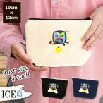 Yahoo! Yahoo!ショッピング(ヤフー ショッピング)ニワトリ ひよこ ポーチ 小物入れ 化粧ポーチ コスメポーチ トラベルポーチ おしゃれ 収納 バッグ ギフト ミニポーチ コインポーチ かわいい シンプル プレゼン