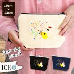 Yahoo! Yahoo!ショッピング(ヤフー ショッピング)ニワトリ ひよこ ポーチ 小物入れ 化粧ポーチ コスメポーチ トラベルポーチ おしゃれ 収納 バッグ ギフト ミニポーチ コインポーチ かわいい シンプル プレゼン