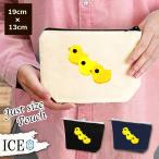 Yahoo! Yahoo!ショッピング(ヤフー ショッピング)ひよこ ポーチ 小物入れ 化粧ポーチ コスメポーチ トラベルポーチ おしゃれ 収納 バッグ ギフト ミニポーチ コインポーチ かわいい シンプル プレゼント