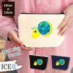 Yahoo! Yahoo!ショッピング(ヤフー ショッピング)ひよこ ポーチ 小物入れ 化粧ポーチ コスメポーチ トラベルポーチ おしゃれ 収納 バッグ ギフト ミニポーチ コインポーチ かわいい シンプル プレゼント