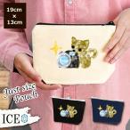 Yahoo! Yahoo!ショッピング(ヤフー ショッピング)犬 ポーチ 小物入れ 化粧ポーチ イヌ いぬ カメラ コスメポーチ トラベルポーチ おしゃれ 収納 バッグ ギフト ミニポーチ コインポーチ かわいい シンプル プレ