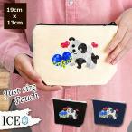 Yahoo! Yahoo!ショッピング(ヤフー ショッピング)犬 ポーチ 小物入れ 化粧ポーチ イヌ いぬ 宝石 コスメポーチ トラベルポーチ おしゃれ 収納 バッグ ギフト ミニポーチ コインポーチ かわいい シンプル プレゼ