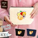 Yahoo! Yahoo!ショッピング(ヤフー ショッピング)女の子 ポーチ 小物入れ 化粧ポーチ りんご のパイ コスメポーチ トラベルポーチ おしゃれ 収納 バッグ ギフト ミニポーチ コインポーチ かわいい シンプル プレ