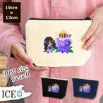 Yahoo! Yahoo!ショッピング(ヤフー ショッピング)女の子 小鳥 ポーチ 小物入れ 化粧ポーチ コスメポーチ トラベルポーチ おしゃれ 収納 バッグ ギフト ミニポーチ コインポーチ かわいい シンプル プレゼント