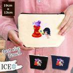 Yahoo! Yahoo!ショッピング(ヤフー ショッピング)女の子 ポーチ 小物入れ 化粧ポーチ と半分の りんご コスメポーチ トラベルポーチ おしゃれ 収納 バッグ ギフト ミニポーチ コインポーチ かわいい シンプル プ