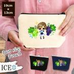 Yahoo! Yahoo!ショッピング(ヤフー ショッピング)女の子 ポーチ 小物入れ 化粧ポーチ 葡萄 マスカット コスメポーチ トラベルポーチ おしゃれ 収納 バッグ ギフト ミニポーチ コインポーチ かわいい シンプル プ