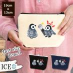 Yahoo! Yahoo!ショッピング(ヤフー ショッピング)ペンギン ポーチ 小物入れ 化粧ポーチ 赤ちゃん マイク コスメポーチ トラベルポーチ おしゃれ 収納 バッグ ギフト ミニポーチ コインポーチ かわいい シンプル