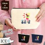 Yahoo! Yahoo!ショッピング(ヤフー ショッピング)ペンギン ポーチ 小物入れ 化粧ポーチ 赤ちゃん アイス クリーム コスメポーチ トラベルポーチ おしゃれ 収納 バッグ ギフト ミニポーチ コインポーチ かわいい
