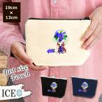 Yahoo! Yahoo!ショッピング(ヤフー ショッピング)女の子 ポーチ 小物入れ 化粧ポーチ 紫 花 花 冠 コスメポーチ トラベルポーチ おしゃれ 収納 バッグ ギフト ミニポーチ コインポーチ かわいい シンプル プレゼ