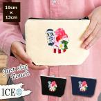 Yahoo! Yahoo!ショッピング(ヤフー ショッピング)巨大な ポーチ 小物入れ 化粧ポーチ 苺 アイス クリーム 少女 コスメポーチ トラベルポーチ おしゃれ 収納 バッグ ギフト ミニポーチ コインポーチ かわいい シ