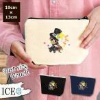 Yahoo! Yahoo!ショッピング(ヤフー ショッピング)黒い ポーチ 小物入れ 化粧ポーチ シルクハット 少女 コスメポーチ トラベルポーチ おしゃれ 収納 バッグ ギフト ミニポーチ コインポーチ かわいい シンプル プ