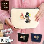 Yahoo! Yahoo!ショッピング(ヤフー ショッピング)誕生日 ポーチ 小物入れ 化粧ポーチ ケーキ 黒い シルクハット 少女 イチゴ パン  コスメポーチ トラベルポーチ おしゃれ 収納 バッグ ギフト ミニポーチ コイン