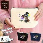 Yahoo! Yahoo!ショッピング(ヤフー ショッピング)黒い ポーチ 小物入れ 化粧ポーチ シルクハット 少女 妖精 ハート クリスタル コスメポーチ トラベルポーチ おしゃれ 収納 バッグ ギフト ミニポーチ コインポー