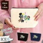 Yahoo! Yahoo!ショッピング(ヤフー ショッピング)黒い ポーチ 小物入れ 化粧ポーチ シルクハット 少女 妖精 花 クリスタル コスメポーチ トラベルポーチ おしゃれ 収納 バッグ ギフト ミニポーチ コインポーチ