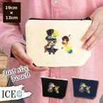 Yahoo! Yahoo!ショッピング(ヤフー ショッピング)黒い ポーチ 小物入れ 化粧ポーチ シルクハット 少女 妖精 と素敵な アクセサリー コスメポーチ トラベルポーチ おしゃれ 収納 バッグ ギフト ミニポーチ コイン