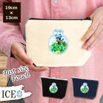 Yahoo! Yahoo!ショッピング(ヤフー ショッピング)小さな 植物園 ポーチ 小物入れ 化粧ポーチ コスメポーチ トラベルポーチ おしゃれ 収納 バッグ ギフト ミニポーチ コインポーチ かわいい シンプル プレゼント