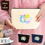 Yahoo! Yahoo!ショッピング(ヤフー ショッピング)星占い ポーチ 小物入れ 化粧ポーチ 水 瓶座 コスメポーチ トラベルポーチ おしゃれ 収納 バッグ ギフト ミニポーチ コインポーチ かわいい シンプル プレゼント