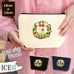 Yahoo! Yahoo!ショッピング(ヤフー ショッピング)美しい ポーチ 小物入れ 化粧ポーチ 苺 兎と 小鳥 蝶 リース コスメポーチ トラベルポーチ おしゃれ 収納 バッグ ギフト ミニポーチ コインポーチ かわいい シン