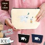 Yahoo! Yahoo!ショッピング(ヤフー ショッピング)帽子 ポーチ 小物入れ 化粧ポーチ をかぶせる 象 コスメポーチ トラベルポーチ おしゃれ 収納 バッグ ギフト ミニポーチ コインポーチ かわいい シンプル プレゼ