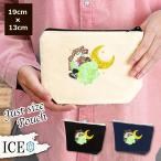 Yahoo! Yahoo!ショッピング(ヤフー ショッピング)黒い ポーチ 小物入れ 化粧ポーチ シルクハット 少女 妖精 コスメポーチ トラベルポーチ おしゃれ 収納 バッグ ギフト ミニポーチ コインポーチ かわいい シンプ