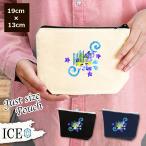 Yahoo! Yahoo!ショッピング(ヤフー ショッピング)落ち込む ポーチ 小物入れ 化粧ポーチ 女の子 紫 花 リボン コスメポーチ トラベルポーチ おしゃれ 収納 バッグ ギフト ミニポーチ コインポーチ かわいい シン