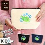 Yahoo! Yahoo!ショッピング(ヤフー ショッピング)落ち込む ポーチ 小物入れ 化粧ポーチ な模様の 小鳥 コスメポーチ トラベルポーチ おしゃれ 収納 バッグ ギフト ミニポーチ コインポーチ かわいい シンプル プ