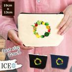 Yahoo! Yahoo!ショッピング(ヤフー ショッピング)フルーツ リース ポーチ 小物入れ 化粧ポーチ コスメポーチ トラベルポーチ おしゃれ 収納 バッグ ギフト ミニポーチ コインポーチ かわいい シンプル プレゼン