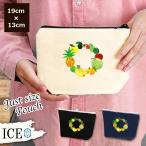 Yahoo! Yahoo!ショッピング(ヤフー ショッピング)フルーツ リース ポーチ 小物入れ 化粧ポーチ コスメポーチ トラベルポーチ おしゃれ 収納 バッグ ギフト ミニポーチ コインポーチ かわいい シンプル プレゼン