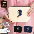 Yahoo! Yahoo!ショッピング(ヤフー ショッピング)ミルクティーを飲む 女の子 ポーチ 小物入れ 化粧ポーチ コスメポーチ トラベルポーチ おしゃれ 収納 バッグ ギフト ミニポーチ コインポーチ かわいい シンプル