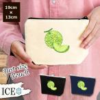 Yahoo! Yahoo!ショッピング(ヤフー ショッピング)メロン ポーチ 小物入れ 化粧ポーチ コスメポーチ トラベルポーチ おしゃれ 収納 バッグ ギフト ミニポーチ コインポーチ かわいい シンプル プレゼント