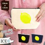 Yahoo! Yahoo!ショッピング(ヤフー ショッピング)レモン ポーチ 小物入れ 化粧ポーチ コスメポーチ トラベルポーチ おしゃれ 収納 バッグ ギフト ミニポーチ コインポーチ かわいい シンプル プレゼント